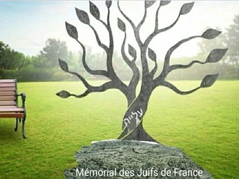 mémorial juif france