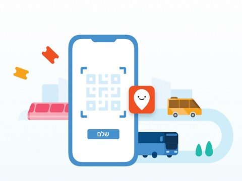 application bus