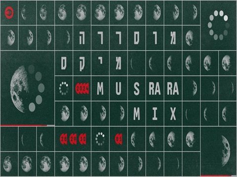 musrara mix 2024