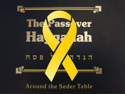 seder 2024