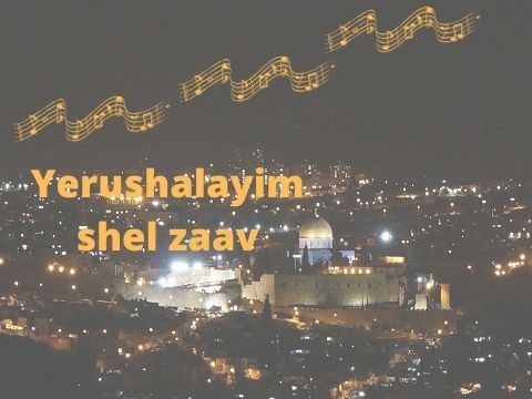 Yerushalayim shel zaav