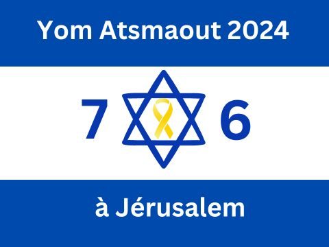 yom atsmaout 2024