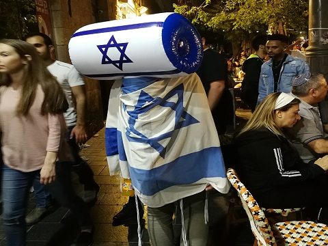 Yom Haatsmaout 2021